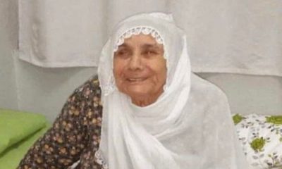 Belediye Başkanımız Dr. Süleyman KILINÇ ’ın Annesi Zeynep KILINÇ Vefat etti