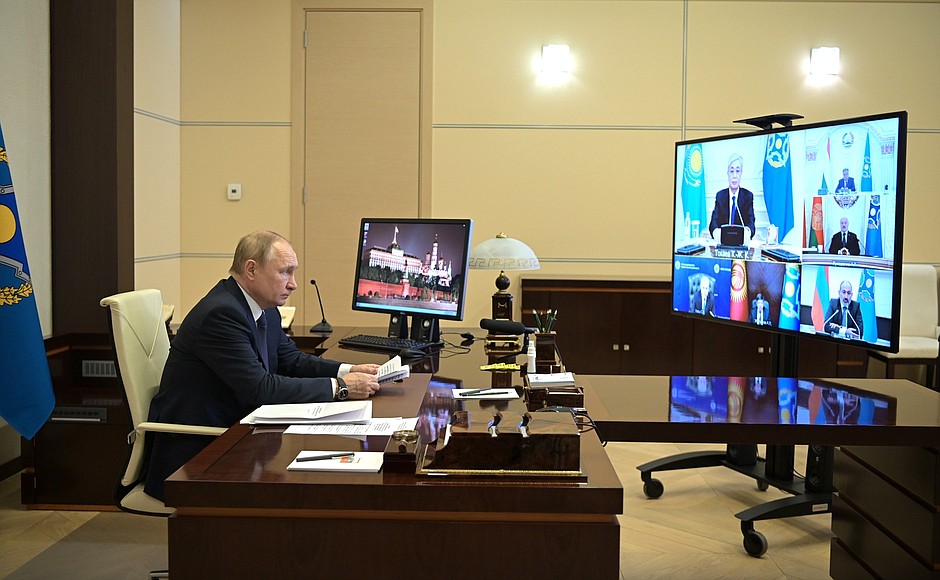 Session of CSTO Collective Security Council (via videoconference).