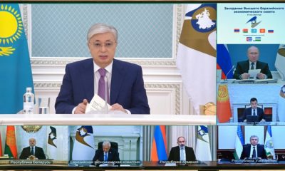 Президент Казахстана принял участие в заседании Высшего Евразийского экономического совета