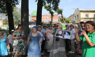В Пермском крае «Единая Россия» помогла организовать экскурсию по великому чайному пути для пожилых людей