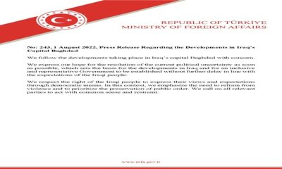 Press Release Regarding the Developments in Iraq’s Capital Baghdad