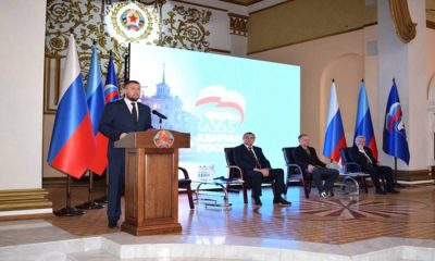 «Единая Россия» создала региональное отделение в Луганской Народной Республике