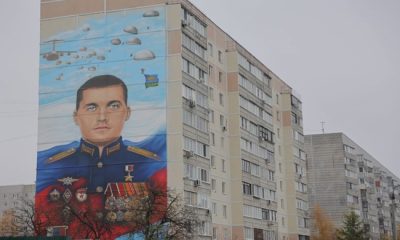 В подмосковном Орехово-Зуеве открыли памятный мурал в честь Героя России, погибшего в ходе СВО