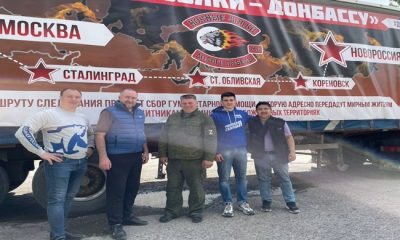 Автомобили, маскировочные сети, постельное бельё: «Единая Россия» продолжает собирать и передавать грузы военнослужащим