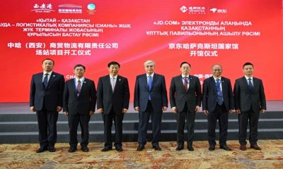 Cumhurbaşkanı, JD.com elektronik platformunda Kazakistan Ulusal Pavyonunu açtı.