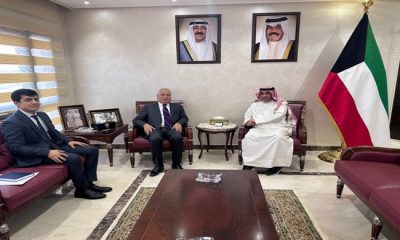 Meeting with Assistant Foreign Minister of Kuwait