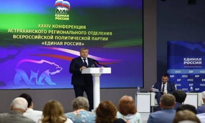 «Единая Россия» выдвинула Игоря Бабушкина кандидатом на выборы главы Астраханской области