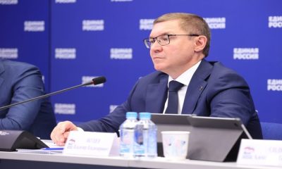 «Единая Россия» разработает поправки ко второму чтению бюджета