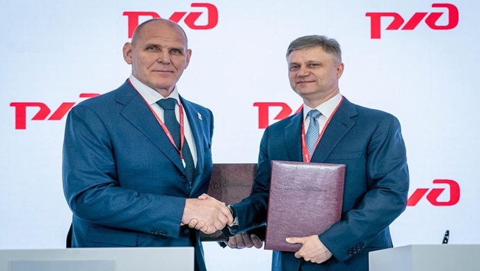 Birleşik Rusya ve Rus Demiryolları, SPIEF’te sambo, judo ve güreşin geliştirilmesine yönelik işbirliği anlaşması imzaladı