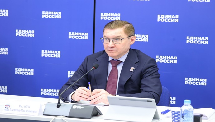 Vladimir Yakushev: Birleşik Rusya’nın desteğiyle, bir milyon öğrenci kapasiteli 1.714 okul inşa edildi; bunlardan 80’i, yaklaşık 67.000 çocuk için, 2025 yılında tamamlandı