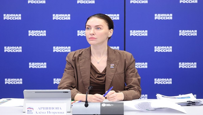 Birleşik Rusya, “Zafer Çizmek” adlı halka açık kampanyayı başlattı